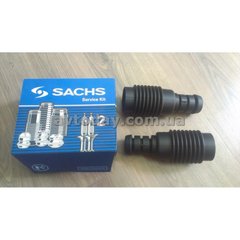Комплект пильників з відбійником Sachs 1