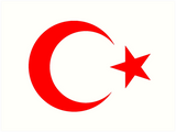 Туреччина