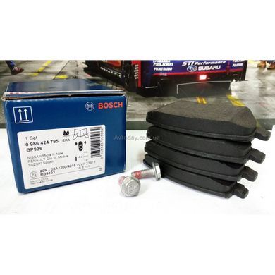 Колодки гальмівні передні Duster 2, BOSCH 2
