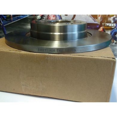 Комплект гальмівних не вентильованих дисків Motrio 3