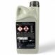 Антифриз концентрат Megane 2 (синій) Renault Glaceol RX Type E -70&deg;С, 1 л 2
