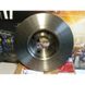 Комплект гальмівних не вентильованих дисків Motrio 4