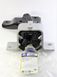Подушка двигателя правая Dacia Logan MCV SASIC 2