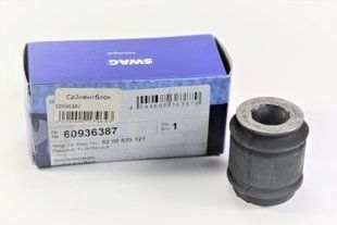 Сайлентблок реактивной тяги Renault Duster 4*4, SWAG 1