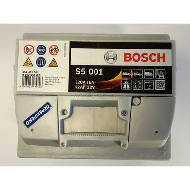Акумуляторна батарея (52 А * год) Bosch 3