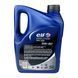 Моторное масло Master 2 Elf SXR 5W-40 5л 2