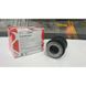 Сайлентблок реактивной тяги Renault Duster 4*4, FEBI 2