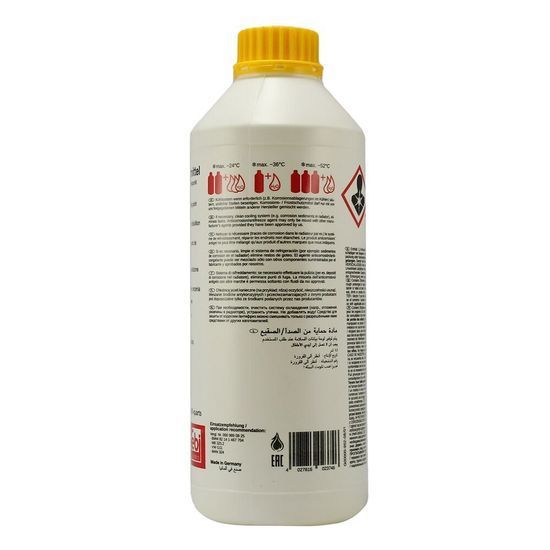 Антифриз концентрат для Duster 2 желтый 1.5L FEBI