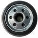 Фильтр масляный Renault Fluence 1.5 дизель Value+ Renault Original 4
