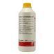 Антифриз концентрат для Duster 2 желтый 1.5L FEBI