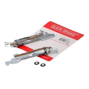 Распорные планки тормозных колодок QUICK BRAKE 1