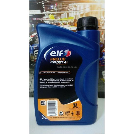 Рідина гальмівна для Duster 2 Elf Frelub 650