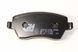Тормозные колодки передние Renault Clio 3, Road House 4