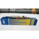 Свічка розжарення Captur 1.5 Magneti Marelli 2
