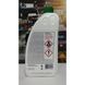 Антифриз зеленый Duster 2 FEBI Ready MIX Typ D -30&deg; 1.5L