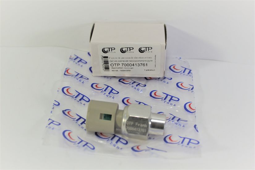 Датчик тиску гідропідсилювача керма OTP 2