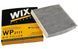 Фільтр салону вугільний Renault Clio 4 WIX